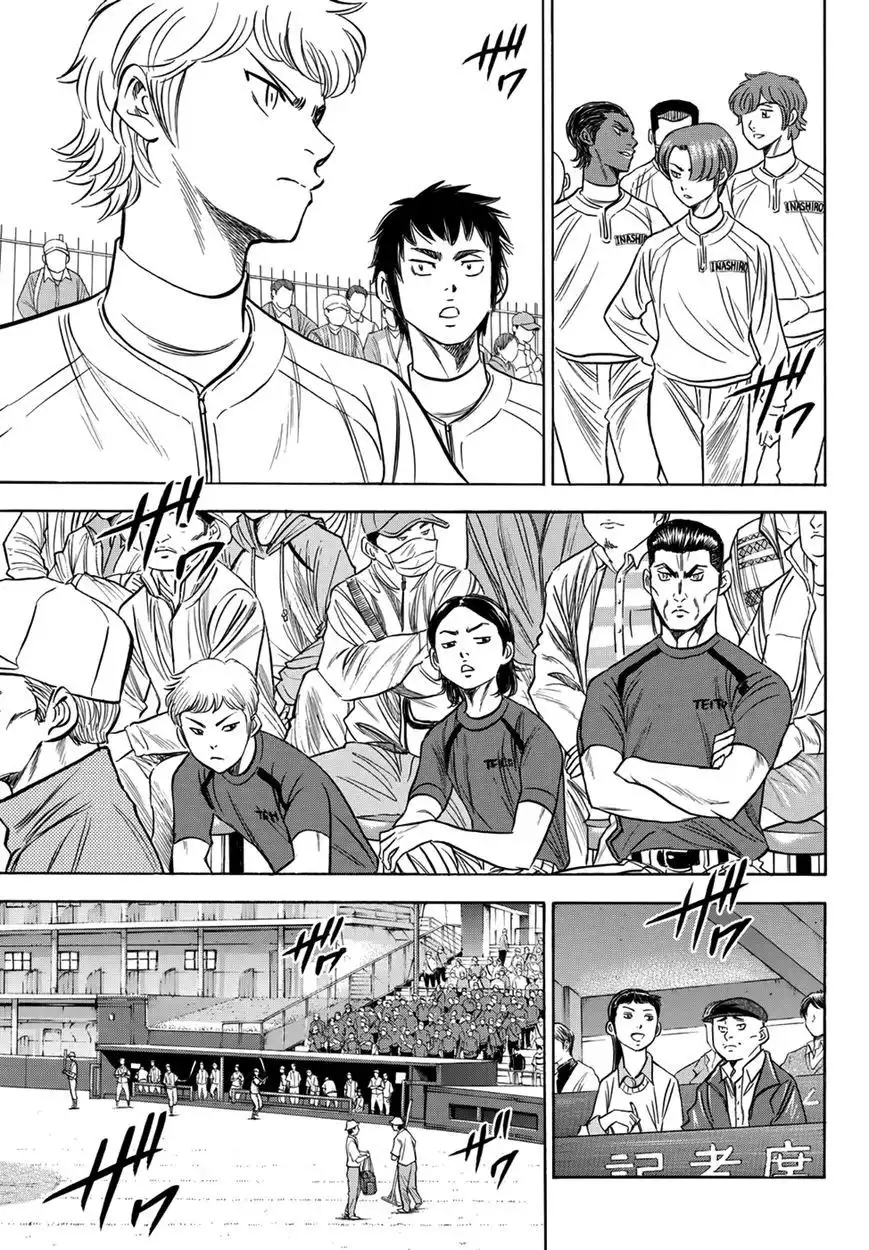 Daiya no A - Act II Chapter 37 5